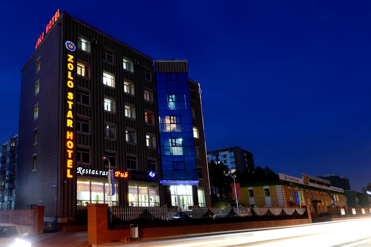 Zolo Hotel Ουλάν Μπατόρ Εξωτερικό φωτογραφία